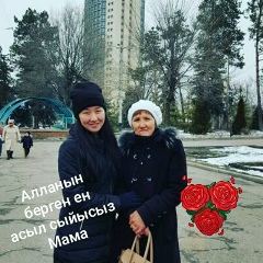 Nura Buranbaeva, 25.06.1994, Уральск