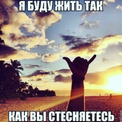 Андрей Лунев, Москва