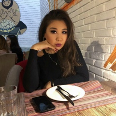 Дана Кенжегулова