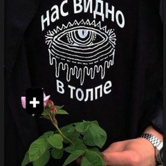 Тамила Ахмедова, 03.06