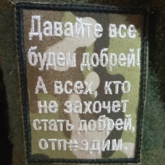 Александр Шанулин, 18.07, Самара