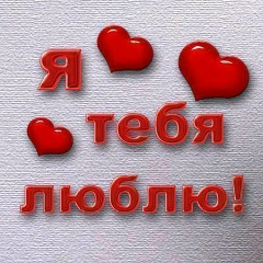 Жанар Ушкемпирова