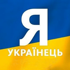 Саша Максимов, 23.12, Киев