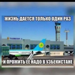 Igor Golshteyn, 15.08.1986, Хайфа