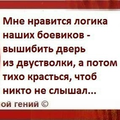 Полина Панова, 16.09.2000, Москва