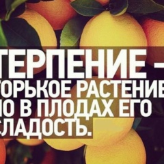 Ляззат Тажиева