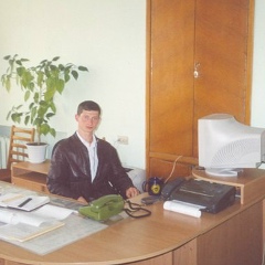Vitea Ciursin, Кишинев
