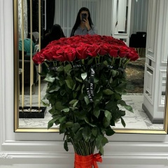 Мария Абрамович