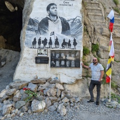 Garick Avraimov