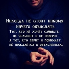 Данияр Кахоров, 24.01, Сургут