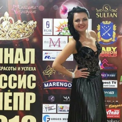 Неля Белая, 16.12, Никополь