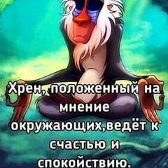Радиф Мусаев, 01.01.1992, Рязань