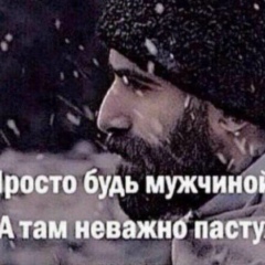 Акторе Рустемов, 06.11.1993