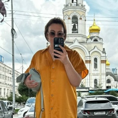 Валентина Светлолобова, 02.09, Екатеринбург