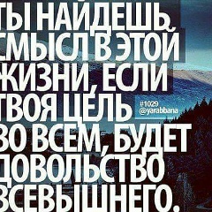 Абдуллах Исаев, 24.12.1984