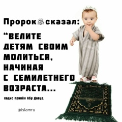 Тамерлан Гусейнли, 19.09.1990, Уральск