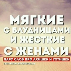 Шахло Аманбаева, 01.08.1978, Тараз