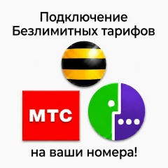 Ислам Мадагов, Махачкала