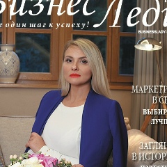 Katarina Daiker, 01.01