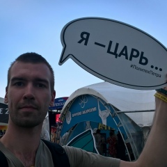 Антон Зуев, 22.03, Ostrava