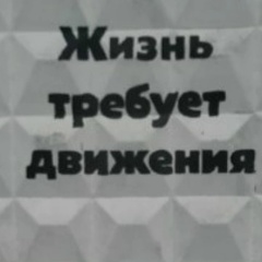Кирилл Волков, 06.03.1990, Ижевск