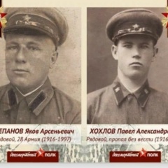 Анастасия Григорьева, 15.07.1993, Москва