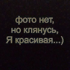 Лидия Есина