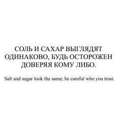 Арби Гучигов