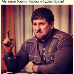 Ахмед Батаев, 14.03.1990, Волгоград