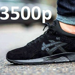 Ник Ник, 03.03, Москва