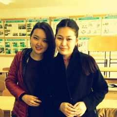 Жадыра Ержанова, 20.11.1995, Актау