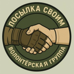 Мария Николаева-Гурусова, Кострома