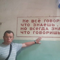 Дмитрий Ложкин, 10.12, Санкт-Петербург