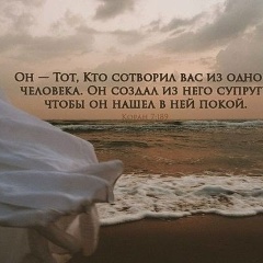 Умар Умаров, 24.03, Москва