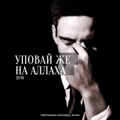 Берик Аширбаев, 12.10, Шымкент