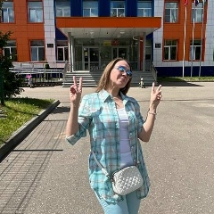 Вера Пятибратова