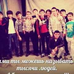 Alym Sharupov, 20.08, Алматы