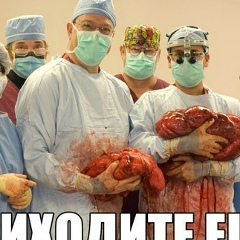 Feruzka Mamadalieva, 01.08.1990, Нукус