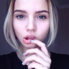 Диана Белова