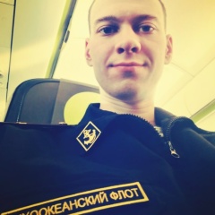 Дима Горскин, 04.03.2000, Москва