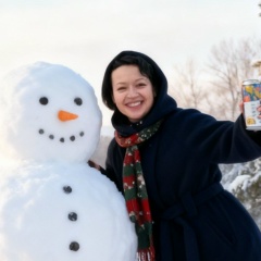 Мария Щербинина, Пушкино