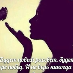 Мила Нохчиева