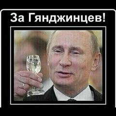 Мариф Зейналов