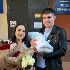 Варя Саакян, 26.11.1994, Пятигорск