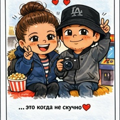 Елена Рыкова, 18.02.1978, Дома отдыха «Горки»