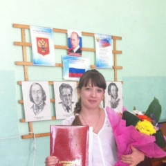 Татьяна , 21.03.1988, Александров