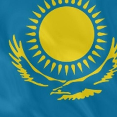 Куаныш Арынбеков, 23.05, Шымкент