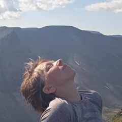 Ксеня Митюгова, 29.01.1990, Нижний Новгород