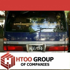 Kyaw Naymyo, 22.07.1994