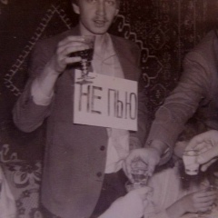 Игорь Лебедев, 01.04.1985